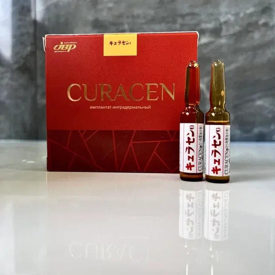 Curacen